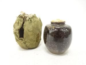 古瀬戸釉　肩衝茶入